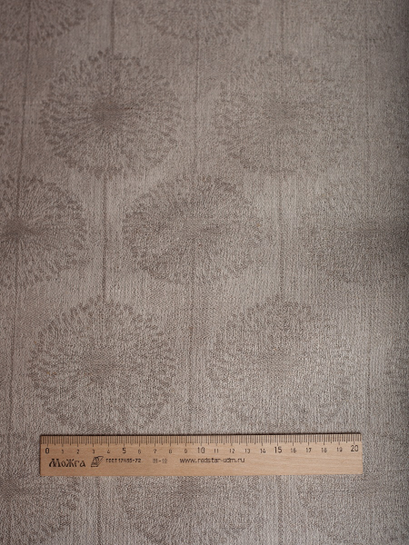 ОСТАТОК меньше метра Ткань льняная Вспышка арт.940