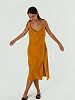 Сарафан flannel Rosemary limited mustard trees