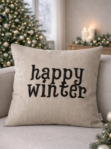 Декоративная наволочка изо льна Счастливой зимы